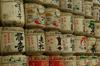 sake sets