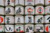 sake sets