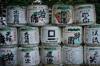 sake sets