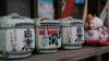 sake sets