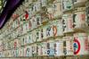 sake sets