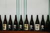 sake sets