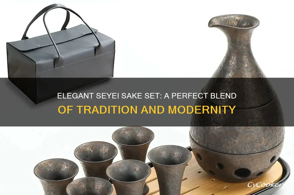 seyei sake set