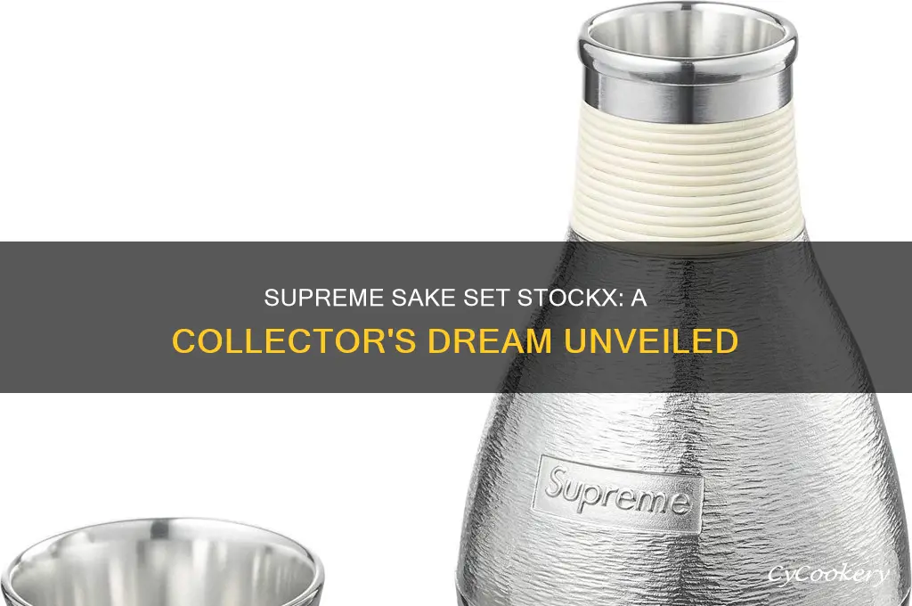 supreme sake set stockx