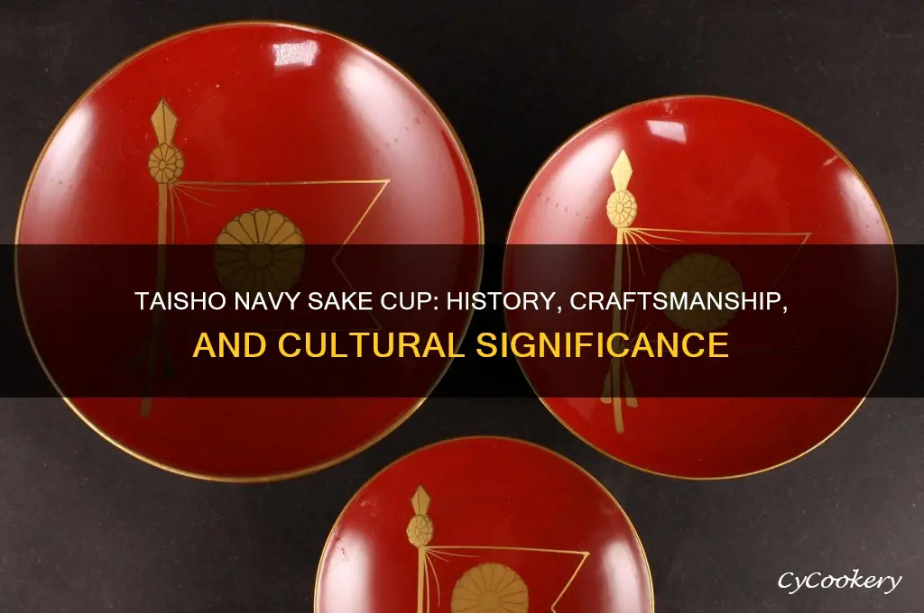 taisho navy sake cup