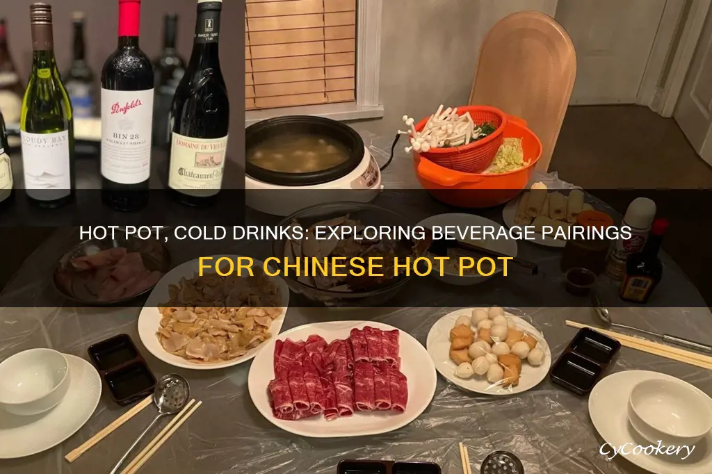 what to drink with chinese hot pot