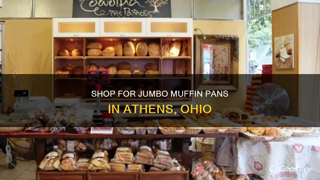 where can I buy jumbo muffin pans in athens ohio