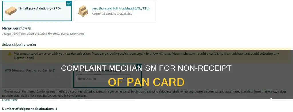 where can I complain to pan card if not received