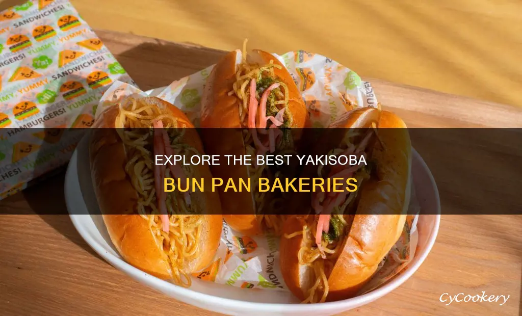 where can I find a yakisoba bun pan