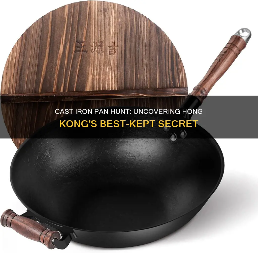 where to buy cast iron pan in hong kong